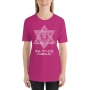 Kabbalah T-Shirt. Variety of Colors - 6