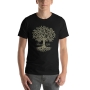 Tree of Life T-Shirt (Choice of Colors)  - 6