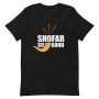 Shofar So Good Unisex Rosh Hashanah T-Shirt - 8