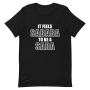 Saba Sababa T-Shirt - 8