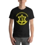 IDF T-shirt (Choice of Colors) - 6
