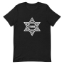 Tribe - Star of David Unisex T-Shirt - 13
