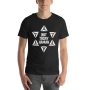 Not Today Haman Purim T-Shirt - Unisex - 3