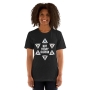 Not Today Haman Purim T-Shirt - Unisex - 4