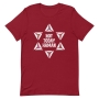 Not Today Haman Purim T-Shirt - Unisex - 2