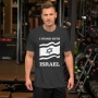 Israel T-Shirt - I Stand with Israel. Variety of Colors - 11