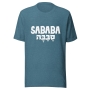 Sababa Unisex T-Shirt - 6
