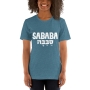 Sababa Unisex T-Shirt - 5
