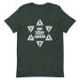 Not Today Haman Purim T-Shirt - Unisex - 9