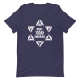 Not Today Haman Purim T-Shirt - Unisex - 10