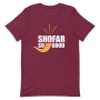 Shofar So Good Unisex Rosh Hashanah T-Shirt - 12