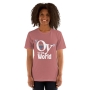 "Oy" to the World Jewish T-Shirt - Unisex - 8