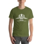 Yamam IDF Men's T-Shirt - 11