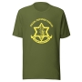 IDF / Israel Army T-shirt - Unisex - 5