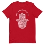 Kein Ayin Hara Cool Hamsa T-Shirt - Unisex - 13