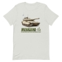 Merkava IDF Men's T-Shirt - 7