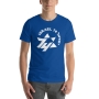 Israel 74 Years T-Shirt (Choice of Color)  - 7
