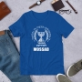 Israel T-Shirt - Mossad Seal. Variety of Colors - 10