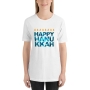 Happy Hanukkah Unisex Funny T-Shirt - 7