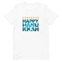 Happy Hanukkah Unisex Funny T-Shirt - 8