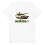 Merkava IDF Men's T-Shirt - 9