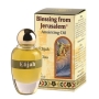 Variety Pack of Five Anointing Oils 12 ml: Buy Four, Get The Fifth For Free! - 4