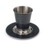 Kiddush Cup Set With Wavy Design (Choice of Colors) - 4