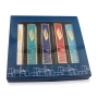 Set of 5 Colorful Mezuzah Cases - Western Wall - 1