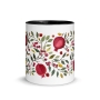 Pomegranate Mug with Color Inside - 11