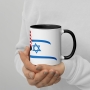 Israel & USA Mug with Color Inside - 15