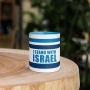 I Stand with Israel Mug with Color Inside - 5