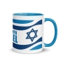 I Stand with Israel Mug with Color Inside - 3