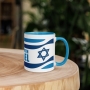 I Stand with Israel Mug with Color Inside - 6