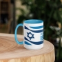I Stand with Israel Mug with Color Inside - 16