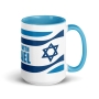 I Stand with Israel Mug with Color Inside - 15