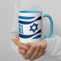 I Stand with Israel Mug with Color Inside - 18