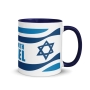 I Stand with Israel Mug with Color Inside - 9