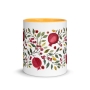 Pomegranate Mug with Color Inside - 8