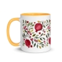 Pomegranate Mug with Color Inside - 7