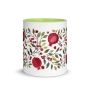 Pomegranate Mug with Color Inside - 5