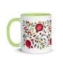Pomegranate Mug with Color Inside - 4