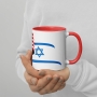 Israel & USA Mug with Color Inside - 3
