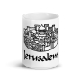 Old City of Jerusalem White Glossy Mug - 6