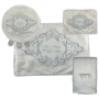 White Faux Leather Basket Weave Passover Set - 1