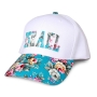 White Israel Sports Cap  - with Floral Design - 1