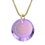 Woman of Valor: 24K Gold Plated and Cubic Zirconia Necklace Micro-Inscribed with 24K Gold - Proverbs 31:10-31 - 14