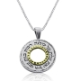 Woman of Valor (B): Silver & Gold Spinning Wheel Necklace (Proverbs 31:29) - 1