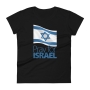Pray for Israel Women's Fashion Fit Israel T-Shirt - 10