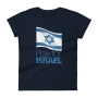Pray for Israel Women's Fashion Fit Israel T-Shirt - 6