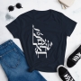 Am Yisrael Chai Women's Fashion Fit Israel T-Shirt - 8